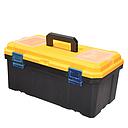 BOITE A OUTILS  49x27x22cm 21" (ZLTLQ)