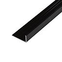 NEZ DE MARCHE ALU NOIR 270,8MMX40x20x1.5mm SS02
