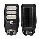 LAMPADAIRE SOLAIRE RECHARGEABLE 300W 994 LM 4V 12W 6500K 30000H IP65 AEC COM/DE 1050203945
