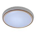 PLAFONNIER LED ROND (18-40W)x2 Ø50x8x50cm 3couleurs