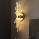 APPLIQUE LED 8-24wx1  180-265v 50/60hz 24x14x40cm W2375-2
