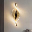 APPLIQUE led 8-24w  13x11x30cm W2356
