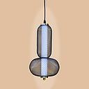 LUSTRE SUSPENDUE LED12W D20x37cm DR9970-A -40%