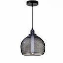 LUSTRE  SUSPENDUE  LED  NOIR 12W AC185-265AC 50-/60HZ D28x30cm DR998-C -40%