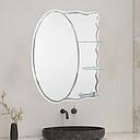 MIRROIR,77,5cmx59cm JH-ZH60129 (RITL)