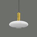 LAMPE SUSPENDU, Ø300mm  AVEC LAMPE 4W E27  2700K 220V-240V THD30100A-1  (RITL)