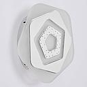 APPLIQUE LED 16W 85-265V 50/60Hz 200mm MMB0205-1G (RITL)