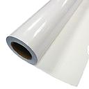 AUTOCOLLANT IMPRIMABLE (vinyle blanc) L50m x l1,52m  Epaisseur 0,08mm 2140410007