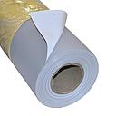 BACHE PVC BLANC/GRIS RESISTANT UV 500D x 500D, 1.6 x 50 m 36KG EKO 2140410005