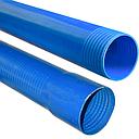 TUYAU DE FORAGE CREPINE EN PVC Ø125 x T5.5 mm PN10, 2.9 m BLEU 2110207162