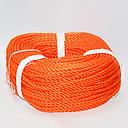 CORDE NYLON 4MM ORANGE 100 YARD RLX 91,45M (UE)