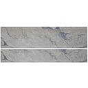 MARCHE 1200 x 300 CONTRE MARCHE 1200 X 200 SUGAR 805 (UE)