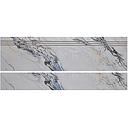 MARCHE 1200 x 300 CONTRE MARCHE 1200 X 200 CARVING 7001 (UE)
