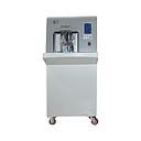 CERCLEUSE BILLET AUTOMATIQUE ZK-400BL 200V/50HZ 190 W 1120800199 Pour(QUG3185/3186)