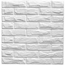Panneau 3D PVC 50x50 D0100 (RILTL)