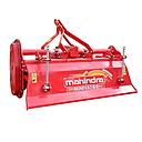 ROTAVATOR 1,25 METRE LAME L YUV NXT (84 32 80 00) MAHINDRA