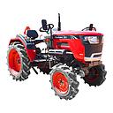 TRACTEUR MAHINDRA 2025-4WD (24HP)