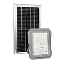 PROJECTEUR SOLAIRE  100W  1097lm 5V 18W PANNEAU SOLAIRE 7500K 30000h  +COM  IP65 1050204021