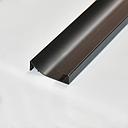 PLINTHE ALUMINIUM H.50X(L)2500 MM KC02/50 NOIR U987140