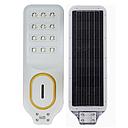 LAMPADAIRE  SOLAIRE 400W 2713lm 5V 28W PANNEAU SOLAIRE 50000h 7000 K. - COMMANDE OPTIQUE + DETECTEUR DE MOUVEMENT + TELECOMMANDE SANS BRAS  1050204029