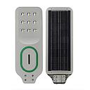 LAMPADAIRE SOLAIRE  CE IP65+ DETECTEUR DE MOUVEMENT + TELECOMMANDE 150 W 831lm, PANNEAU SOLAIRE 5 V 22 W, 50000h  10000 K. 1050204043