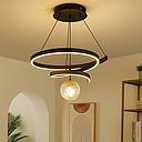 LUSTRE LED SUSPENDU 86W 3COULEURS 8487-1