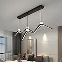 LUSTRE SUSPENDU 60W 3COULEURS 12418-2