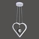 LUSTRE SUSPENDU 37W 3COULEURS  12122-1