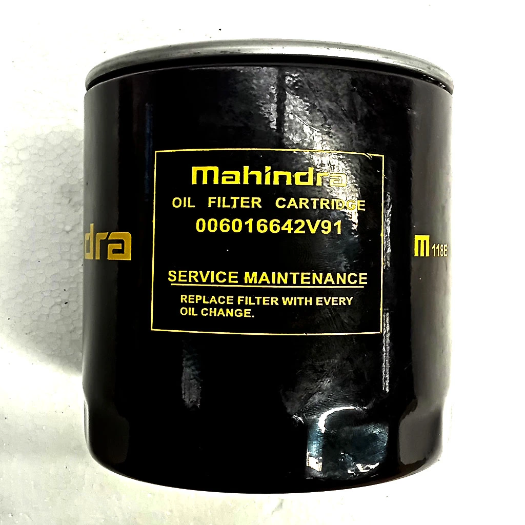 RESSORT DE RAPPEL DE FREIN A MAIN 000042000C11 (MHDR)