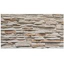 CARREAUX MURAL 30X60 CLIFF BEIGE SUGAR (ANML)