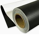 Bache PVC blanc/noir 500D x 500D L 50 x L 1.6m 36kg Eko 2140410008