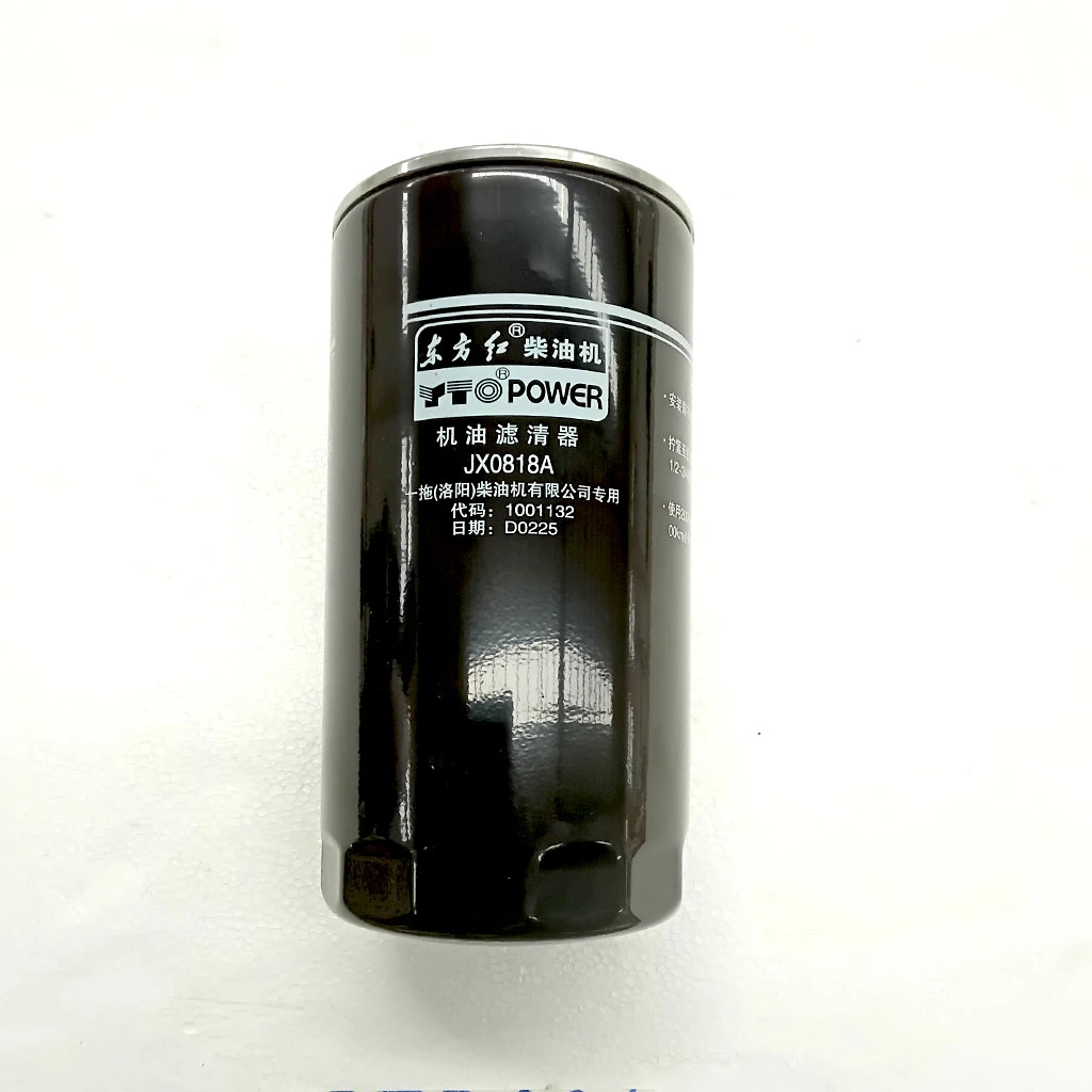 FILTRE A HUILE JX0818A NLX-1404