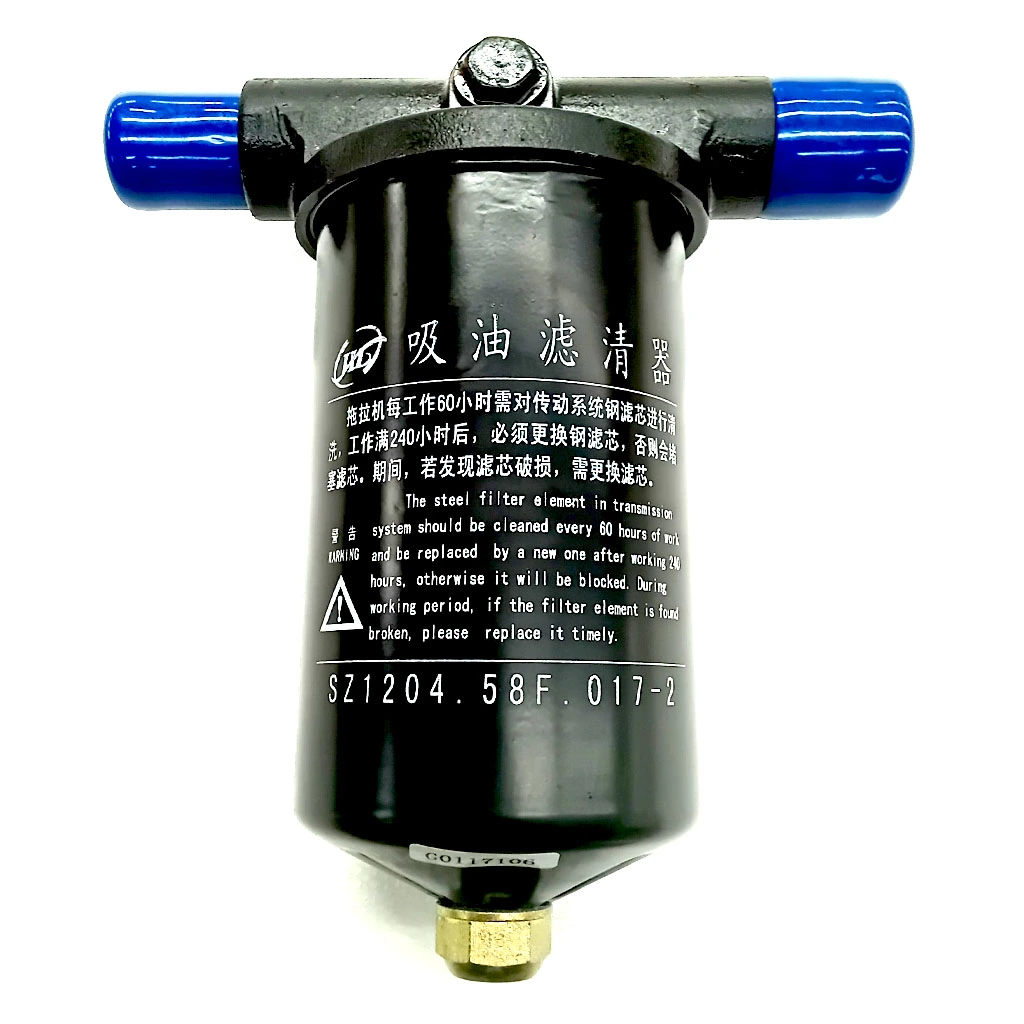 ELEMENT FILTRANT (SYSTEME HYDRAULIQUE) SZ1204.58F.109-1 NLX-1404