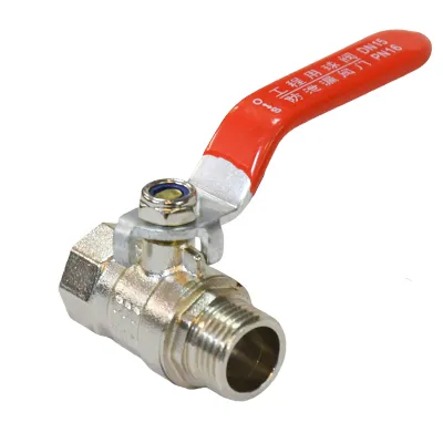 Vanne a boisseau spherique en laiton a poignee plate 1/2" (alliage 58-3) finition chromee M/F 2110210512