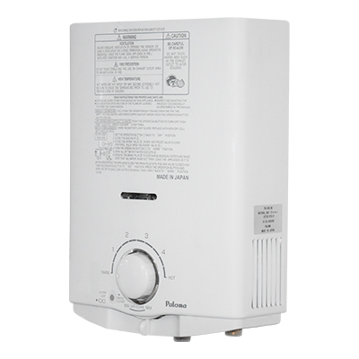 [ADC025] Chauffe eau a gaz paloma japonais