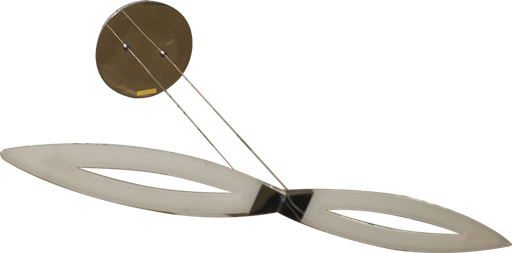 [ELT534] Plafonnier LED 2x14.4W RLD96072-2 (DSTK -80%)