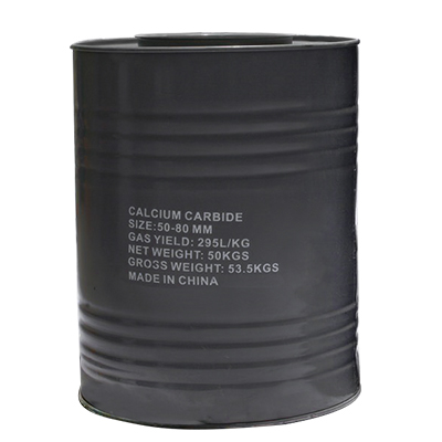 [QUG2229] CARBURE CALIBRE 50-80 50kg PRIX NET