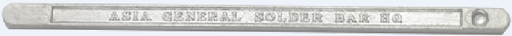 [ELF224] BARRE ETAIN POUR SOUDURE 33% Pb67 33cm 500g 2011001028