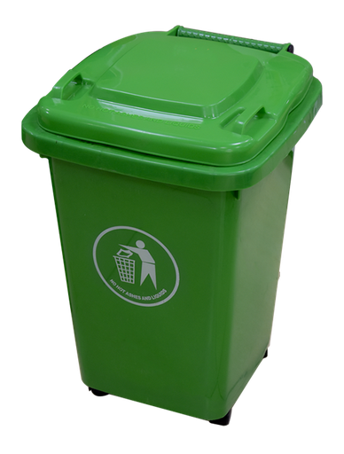 [QUG2413] POUBELLE  PLASTIQUE  30L