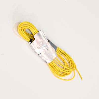 [PRPC012] CORDON D ALIMENTATION  POMPE A CHALEUR WIRE: 1.0 MM2  YELLOW, COPPER CORE, BVR TYPE POWER CORD 802012-0253 (5M)