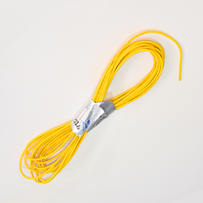 [PRPC016] CORDON D ALIMENTATION  POMPE A CHALEUR WIRE: 2.5 MM2  YELLOW, COPPER CORE, BVR TYPE POWER CORD 802012-0333 (10M)