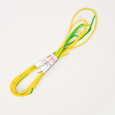 [PRPC020] CORDON D ALIMENTATION  POMPE A CHALEUR  WIRE: 2.5 MM2 YELLOW-GREEN, COPPER CORE, BVR TYPE POWER CORD 802012-0332 (5M)