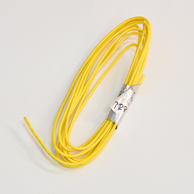 [PRPC024] CORDON D ALIMENTATION  POMPE A CHALEUR WIRE: 4.0 MM2 YELLOW, COPPER CORE, BVR TYPE POWER CORD 802012-0352 (5M)