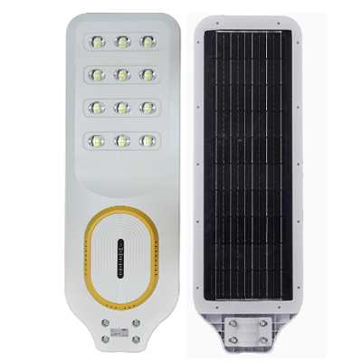 [ELT1812] LAMPADAIRE  SOLAIRE 400W 2713lm 5V 28W PANNEAU SOLAIRE 50000h 7000 K. - COMMANDE OPTIQUE + DETECTEUR DE MOUVEMENT + TELECOMMANDE SANS BRAS  1050204029