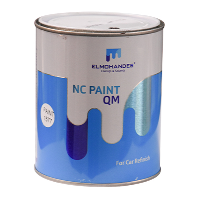 [PAU262] N.C PEINTURE QM Dark Metallic 1577 GRADE A 1KG  (ELM)