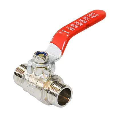 [QUG3273] Vanne a boisseau spherique en laiton a poignee plate 1/2" M-M (alliage 58-3) finition chromee M/M 2110210508