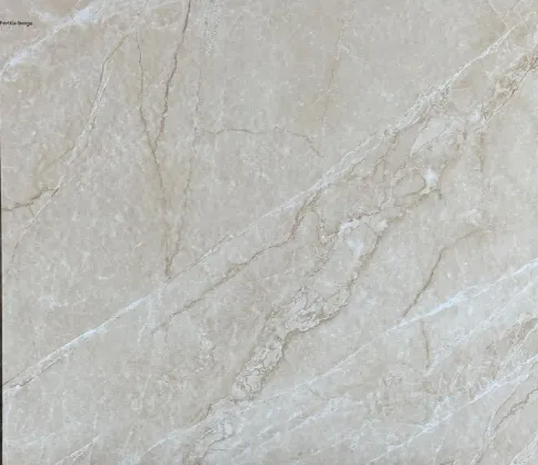 [CCS1457] Carreaux sol 80x80 fertila beige matt (RITL)